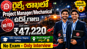 railway jobs 2026 notification
